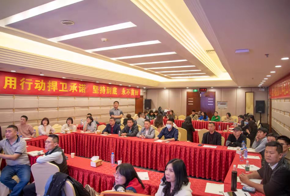 恩創(chuàng)精密